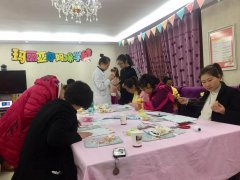 甘肃玛丽亚妇产医院孕妈课堂课程预告