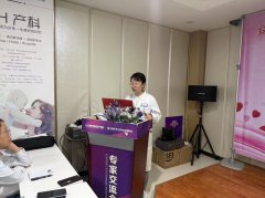 甘肃玛丽亚妇产医院开展传染病防治法新旧版对比培训