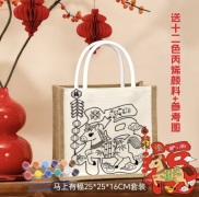 甘肃玛丽亚妇产医院妈咪课堂预告：手绘“马上有福”，开启好运孕